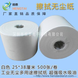 �o�m�����I���ü�����ҳ��m���o�������ģ�ߟo�m��P��500��