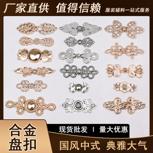 ���ٱP�� ��ʽ���L�o�۝h�����ۿ��� �\�Ͻ�~����ĸ���۬F؛���l