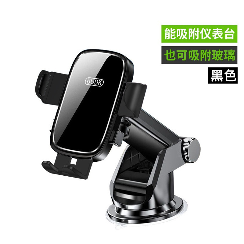 Qìchē – Car phone holder Holder, Air Vent - s-plus-mirror-aurora-black-telescopic-suction-cup