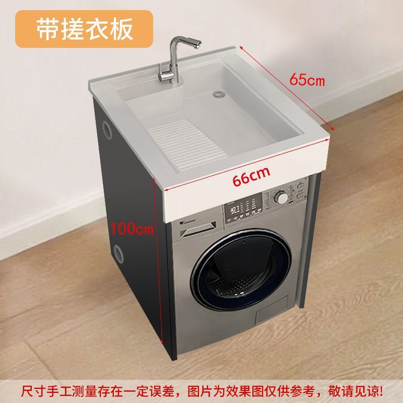 小户型洗手盆柜组合一体式阳台洗衣机柜台上盆整体组合洗脸池台盆|undefined