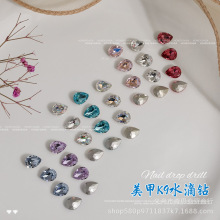 Saˮ6*8ˮ Ʒbol֙CˇƷN