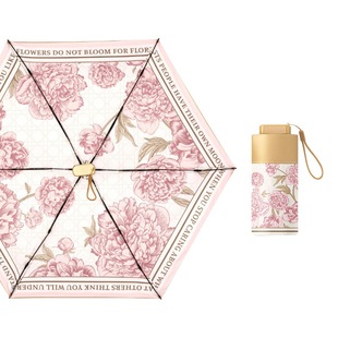 American Umbrella Flat 60% Fold Sun Umbrella Card Umbrella Advanced Umbrella Folding Mini Sunshade Umbrella for Women