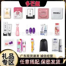 ٛƷ�Y�����������䝙��Һϵ����Ȥ��Ʒ���˷�����һ�����l���l