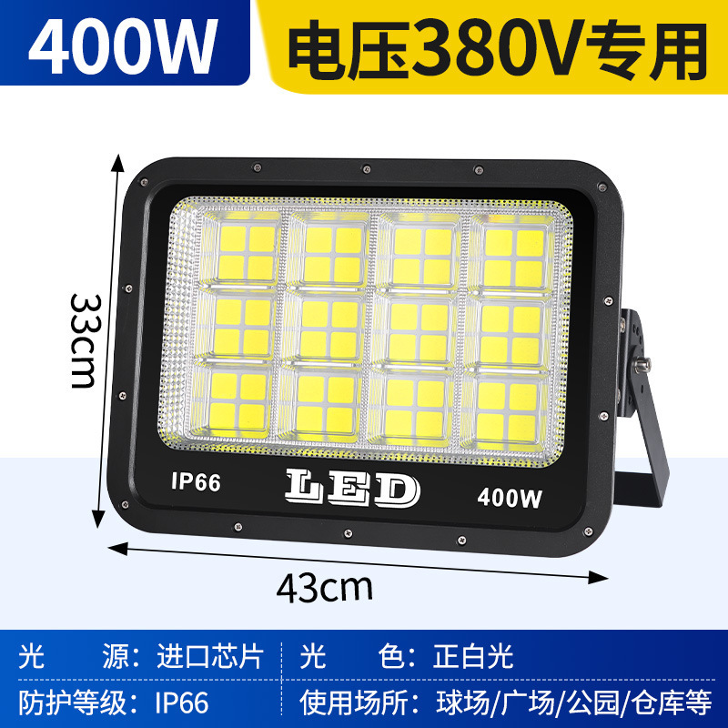 亜明ledタワー吊灯2000ワット高出力照明灯建築現場投光灯屋外ハイライトサーチライト|undefined