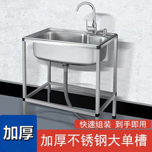 �N���Ӻ��P�ˮ�ۆβێ�֧��ˮ��ˮ��ϴ����ϴ������ˮ��