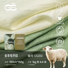 �F؛ 150�������Zȫ��ëƽ�y���� T�����������ᘿ������p����ܛ