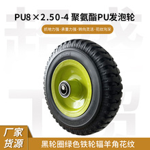 aƄӰl늙CՉC݆̥݆ȦGɫF݆ݗǻ۰l̥