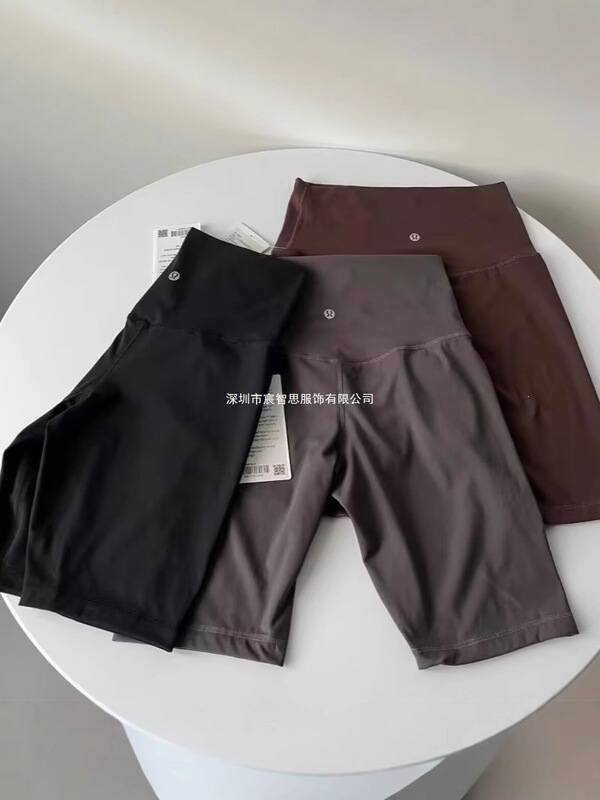 High-End Version of Lulu's Same Style with Logo, Naked-Feel Three-Quarter Cycling Shorts, High-Waisted, Butt-Lifting, Fitness Outdoor Sportswear High-End Version of Lulu's Same Style with Logo, Naked-Feel Three-Quarter Cycling Shorts, High-Waisted, Butt-Lifting, Fitness Outdoor Sportswear