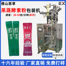 Ԅӹ߽ط۰bC ݮ۴bbC wϰbC