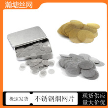 ���پWƽ�y�����S�~���P�ˮ���^�V�WƬ60Ŀ��������Y�W