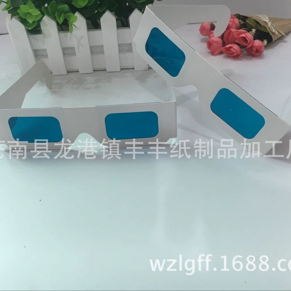 Профессиональное производство 3D-очков 3D одноразовые очки бумажные 3D-очки синие экологически чистые