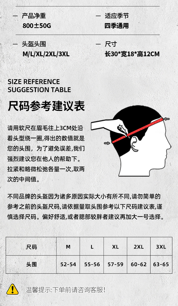 VD cross-border genuine helmet for electric motorcycles, 3C certified, suitable for commuting, summer sun protection, half helmet, all-season safety helmet