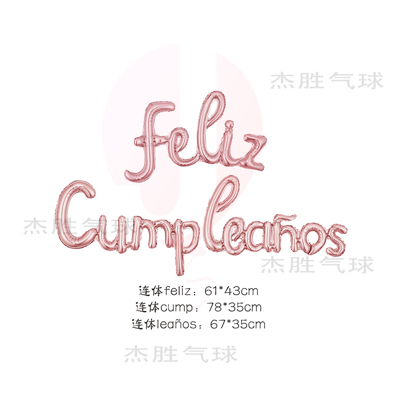 Siamés español cumpleaños oro rosa a granel