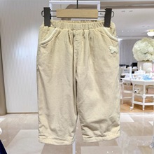 YD�n��ͯ�b������Ůͯ�����p�Ӽӽq��ů��о�q���eѝMS5111402