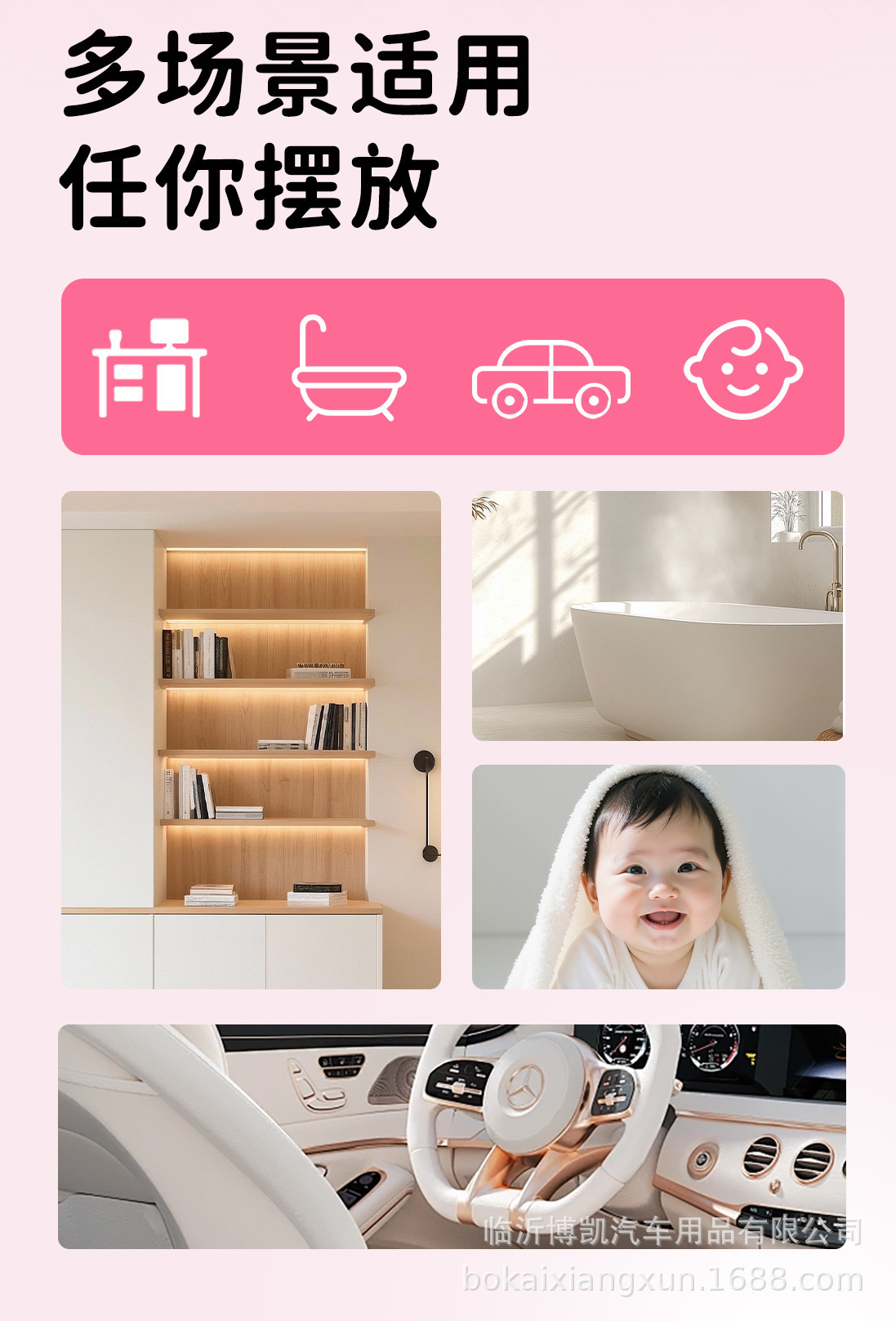 Cat Paw Cup-Shaped Car Air Freshener, Long-Lasting Fragrance, Home Deodorizer, 2026 New Model, High-End Car Interior Light Fragrance Ornament
