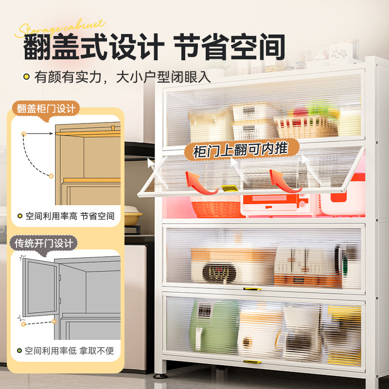 玖锋家用书柜钢制防尘储物柜带门儿防潮一体靠墙防尘收纳柜置物柜|undefined