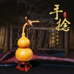 天然ひょうたん装飾品、手ひねりひょうたん、文具玩具、小さな美しいひょうたん、草の金ひょうたん、八宝ひょうたん卸売