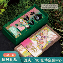 ���繝������ˮ������b�̄նYƷ�����Ϳ͑�T���������ֶY��logo