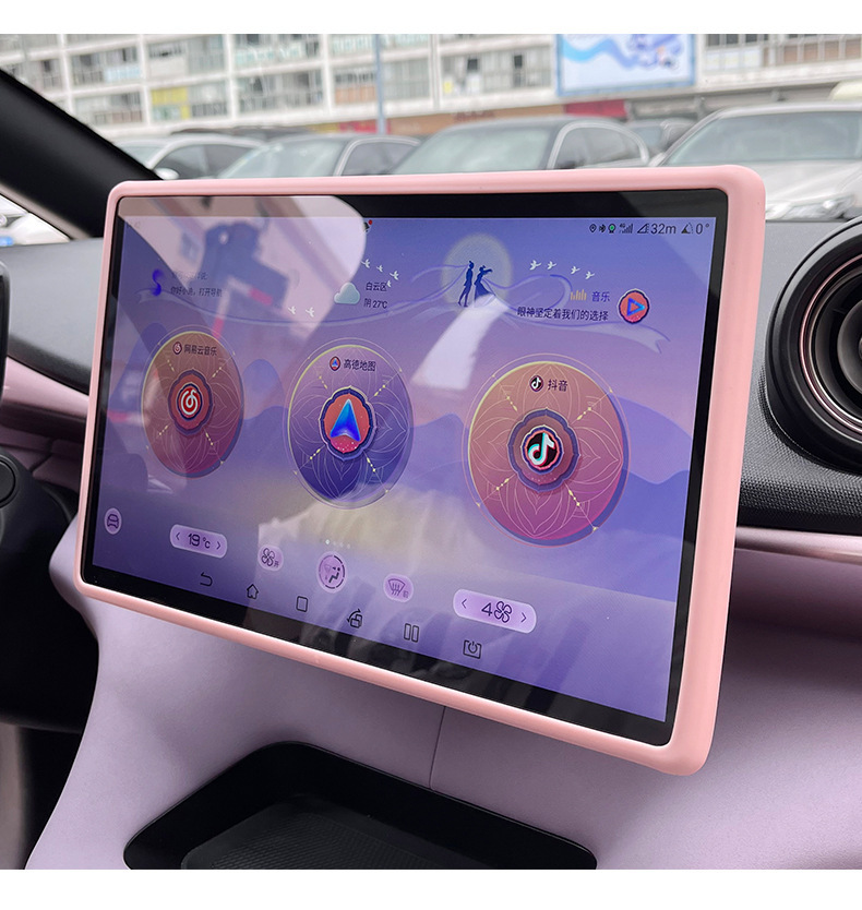 Suitable for Byd Han/Qin/Tang/Song/Seagull/Seal/Yuan Plus Central Control Screen Protective Cover Car Interior Accessories