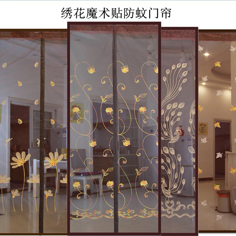 Magnetic Embroidered Mosquito Net Door Curtain with Velcro for Home Use, Encrypted Mesh, Magnetic Hanging Curtain, Self-Adhesive, Light-Transmitting, Mosquito-Proof for Study Room