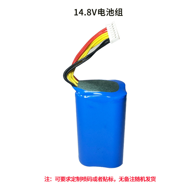 2600MAH14.8V 플러스 보드 콘센트