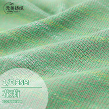 1/6.8NM ���� 100%���ﶬᘿ�ë�¼������S�F؛�켏����ʽ�����l