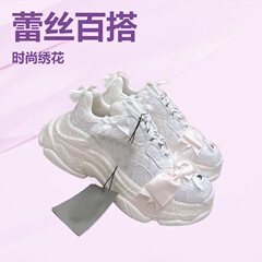 Bal欧货蝴蝶结透气老爹鞋女2025夏新款时尚百搭厚底增高休闲运动