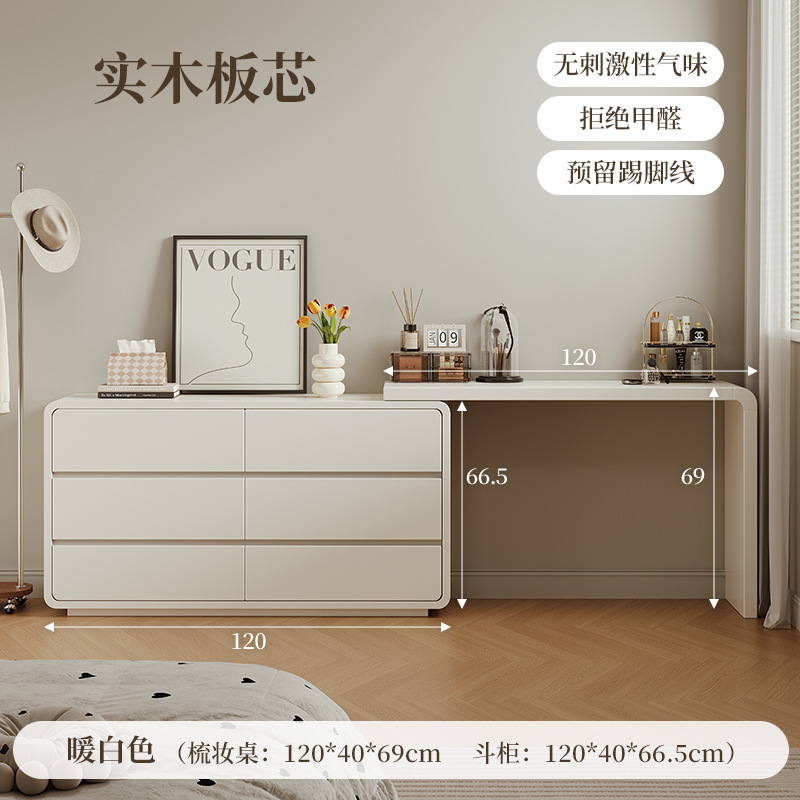 Esquina de la mesa de tocador armario en un dormitorio moderno simple 2025 nuevo armario de maquillaje de mesa de almacenamiento en un armario