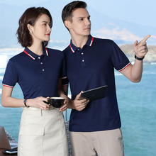 �ļ����I���乤�������b��˾���bT��V��polo����I����ӡlogo��