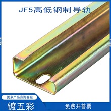 JF5�Ӿ����Ӷ����Ű��b��܉늚ⰲ�b�lG�͸ߵ͌�܉�F��܉�X��܉