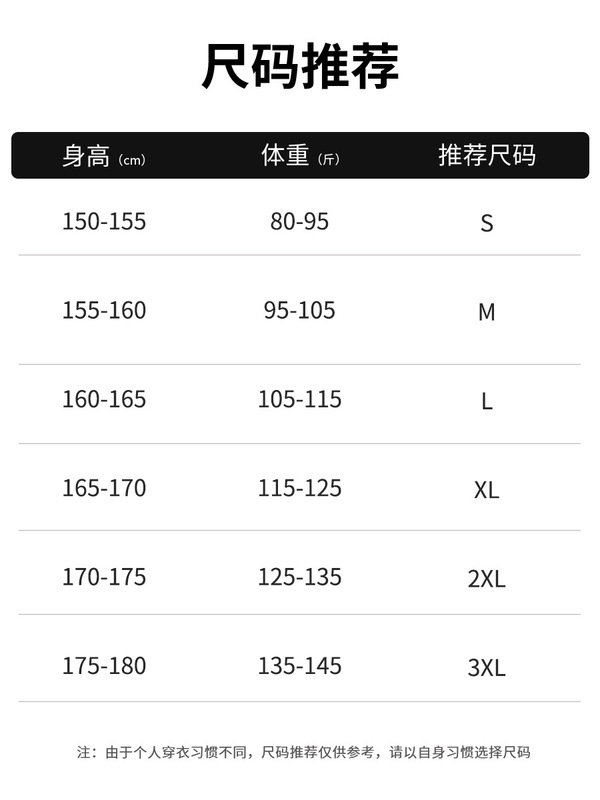 秋季新款气质通勤长袖T恤女休闲圆领上衣宽松显瘦纯色内搭打底衫|undefined