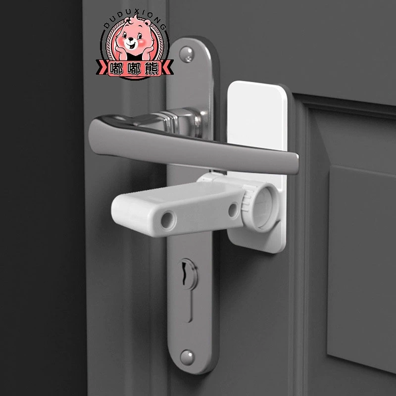 Новая детская дверная ручка с фиксированным замком от Dudu Bear предотвращает выход детей и домашних животных на улицу и запрещает открывание дверей.