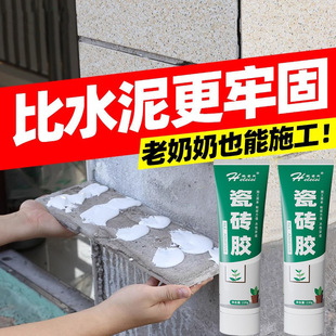 �ɴu�zճ�τ�����ˮ�ࠝ�uճ�N�شu�չ�ճ�Y���a���z�����Ї����