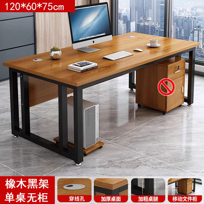 Mesa de oficina directa de fábrica simple simple mesa de oficina de personal de escritorio mesa de computadora