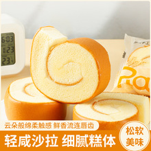 Ȼ���ֹ���ʿ������ɳ���A�ĠI�B��ʹ�����ʳ��ʽ���c�������