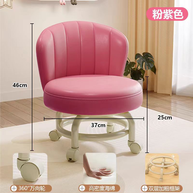 부채꼴 핑크 + 강화 이중 레이어 미색 프레임