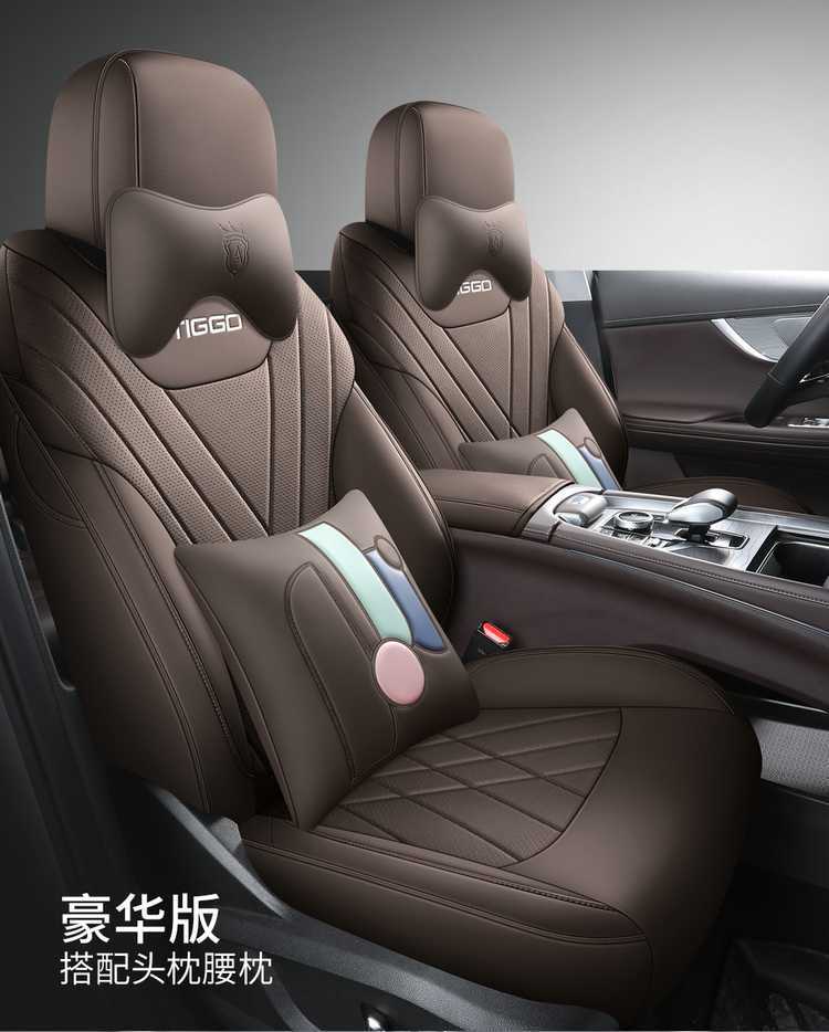 2025 Chery Fengyun T8 Special Seat Cover for All Seasons, Five-Seater Car Seat Cushion, Fully Surrounded by Seven-Seater Seat Cover