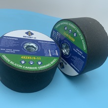 花岗岩专用碳化硅杯型磨轮 石材抛光树脂砂轮 耐磨打磨工具80目