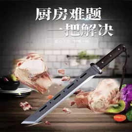 不锈钢厨用刀;家用菜刀;砍骨刀