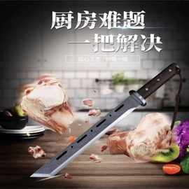 水波纹手工锻打高锰钢一体镂空短刀家用锋利菜刀厨房斩骨收藏刀