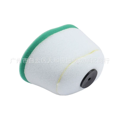Air filter KLX650 KL650 87-25 years