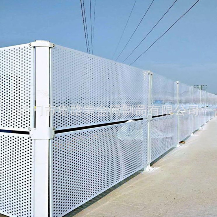 冲孔板冲孔围挡沿海工地施工临时围蔽围挡白色烤漆冲孔透风围挡墙