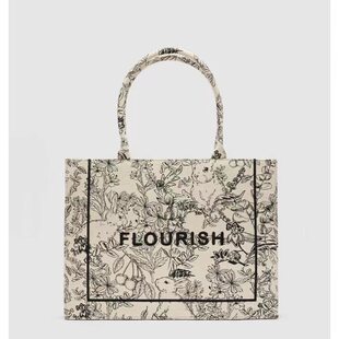 Summer rabbit, shopping bag, capacious laptop, 2023
