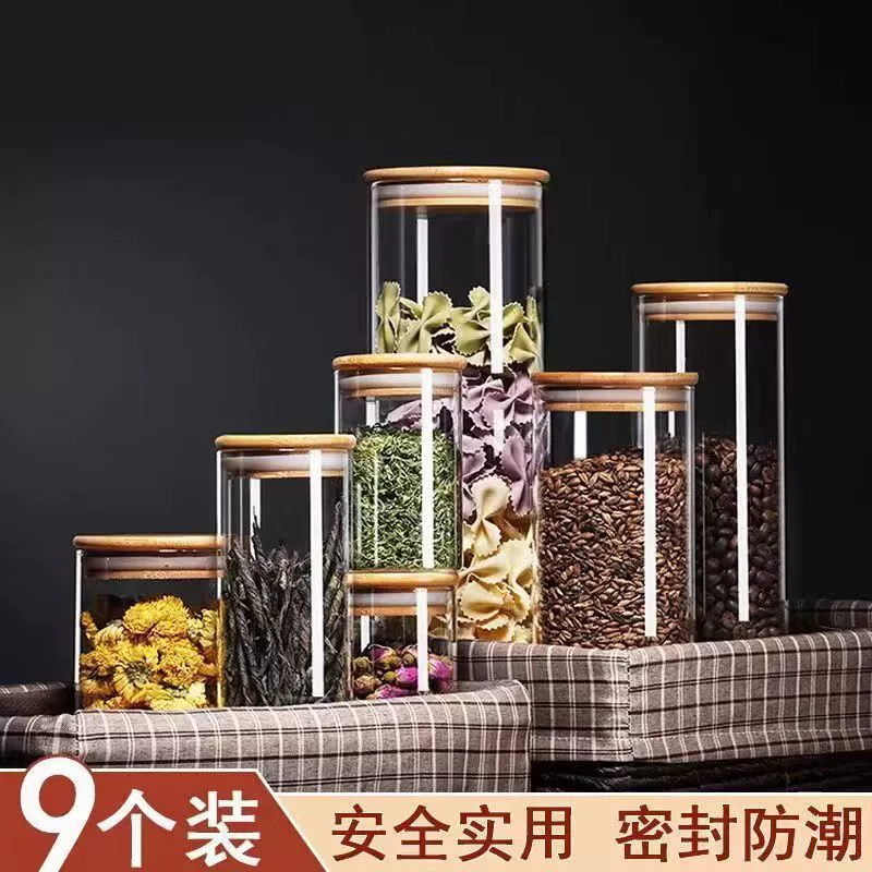 Стеклянное молочное порошок, чай, небольшая система хранения