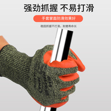 13ᘶ������ͽ��z����5�����и���ȼ��ĥ�ڱ���ȫ���o���l������