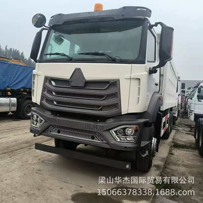 Dump Truck Howo371 Dump – Yük maşınları