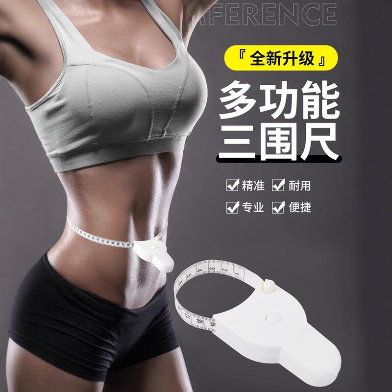 Measuring Tape for Body Measurements, Soft Tape Measure for Head Circumference, Hip Circumference, Leg Circumference, Waist Circumference, Fitness Tape Measure, 3D Tape Measure, Portable Body Measurement Tool