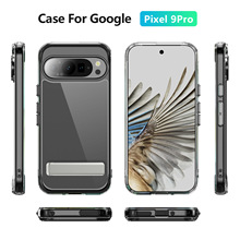 羳mùȸPixel 9 PROˤ2.0֧ܵSԭ֙C͸