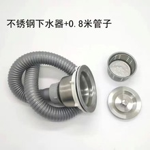 ���P䓆β�ϴ������ˮ��������ˮ��ϴ������b�N����ˮ���ӬF؛