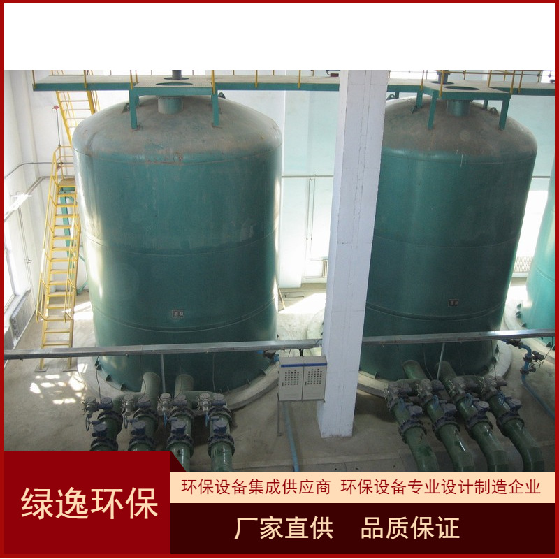 新款全自动循环水旁滤设备 钢制全自动GSL中速高速过滤器 